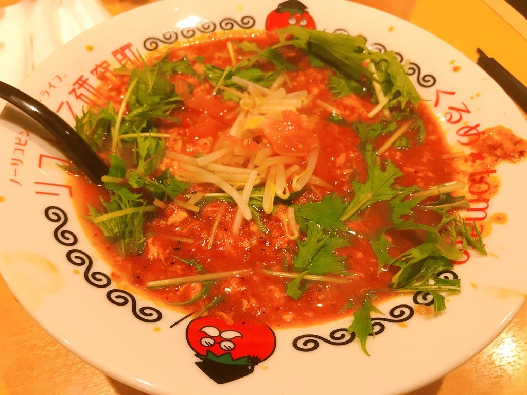 トマト辛麺